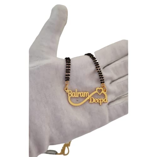Unisex Child Customized/Personalized Premium Design Double Name Mangalsutra With Ur Name Or Love One Name With 24K Gold/Silver Plating And Laser Engraved Finish (B09Z7NDS5H) Amazon Price History, Amazon Price Tracker