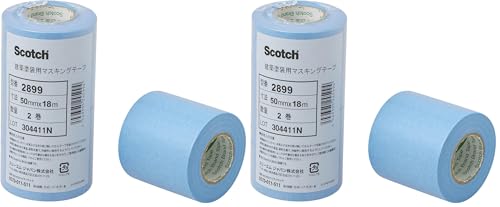 3M XRb` h }XLOe[v 2899 50mm×18m 2 2899 50X18 (× 2)