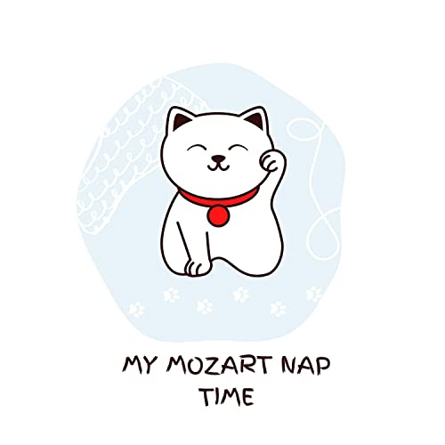 Amazon Music Unlimited Baby Mozart & Sesame Club 『My Mozart Nap Time』