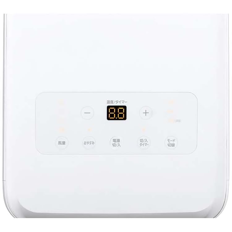 ポータブルクーラー IPA-2202G 21年製 Amazon | ポータブル
