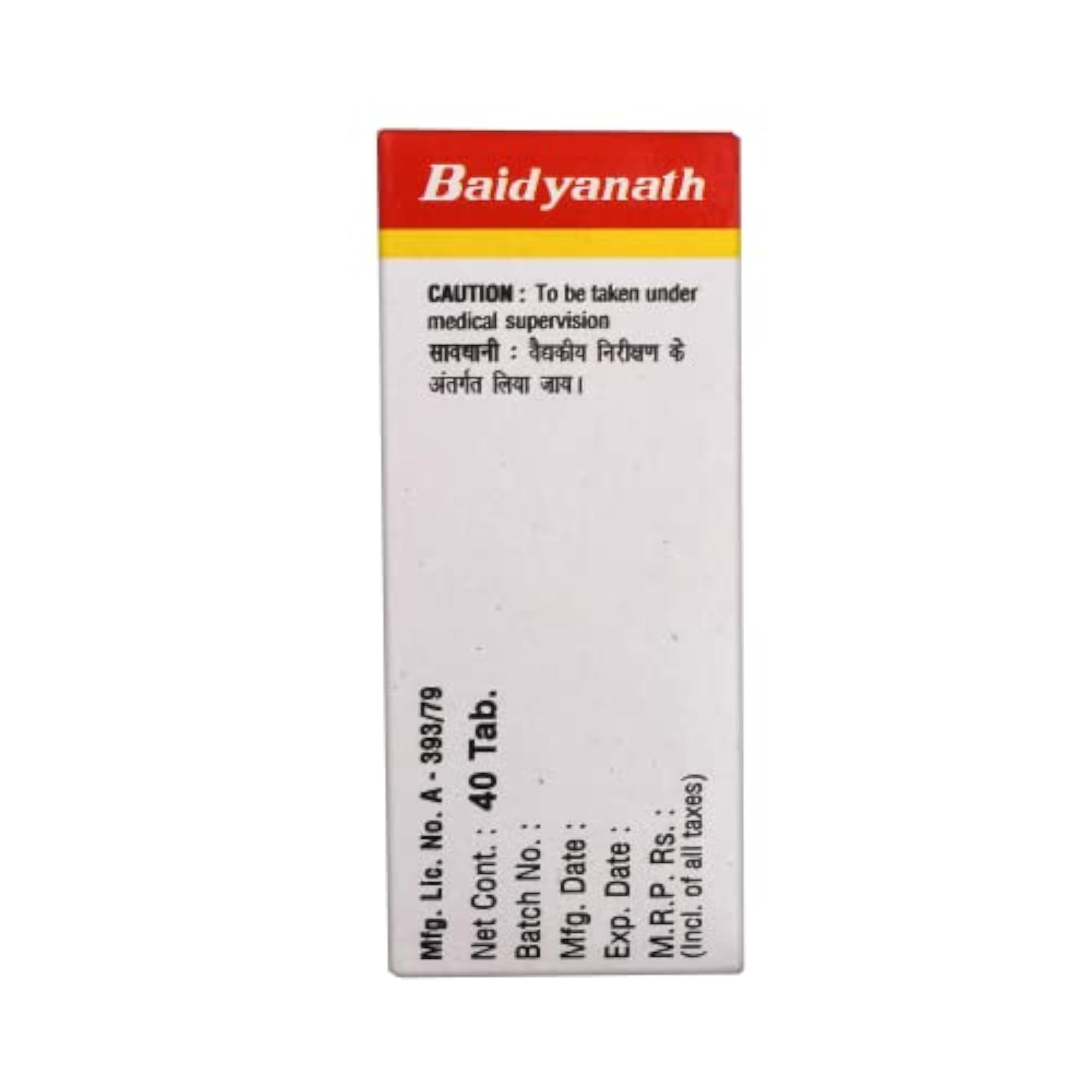 Baidyanath Saptamrit Lauh 40 Tabs, Eye Health Support