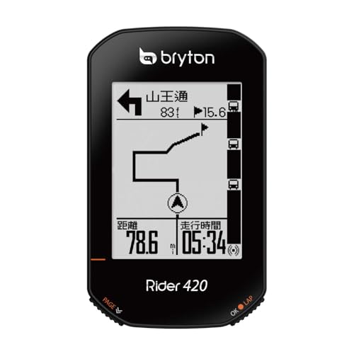 アクセサリー bryton Rider 420 31FvP-d1q1L.jpg