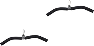 BESPORTBLE 2 Conjuntos De Acessórios De Polia De Barra De Fitness Acessórios De Exercício Alças De Exercício Equipamento De Bíceps Barra De Cabo De Tríceps Barra De Tração De Ombro Alça De