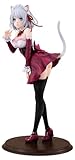 Kadokawa The Detective is Already Dead: Light Novel Edition Siesta (Catgirl Maid Ver.) 1:7 Scale PVC Figure,Multicolor