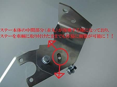 Amazon | 【ロワリングキット】エアサス ロワリング Sクラス W221