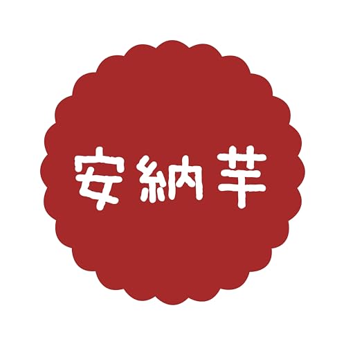 qJH SMx SO139 [ 1500