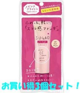 Amazon ロート製薬 スガオ Sugao エアーフィット Ccクリーム ピンクブライトモイスト ピュアナチュラル 25ｇ お買い得3個セット Mp 乳液 クリーム 通販