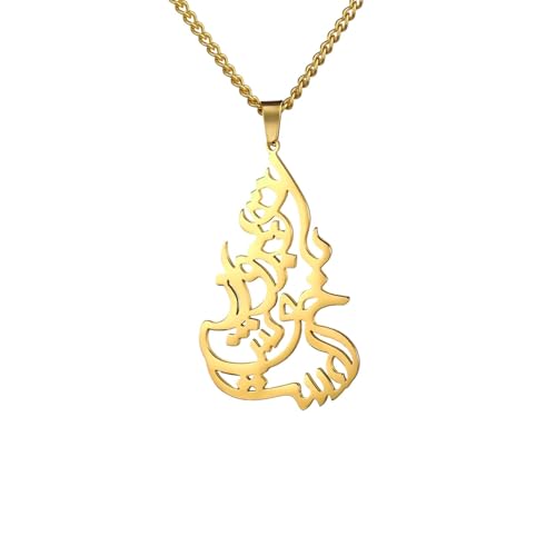 Collier calligraphie perse en métal ciselé poème amitié vintage