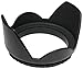 58mm Rubber Lens Hood for Canon Camera SL1 T5 T3 T6s T6i T5i T4i T3i T2i T1i Xsi XS 60D 70D 7D 7D Mark II 6D 5D Mark II 5D & Mark III DSLR Cameras