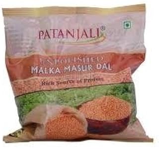 Patanjali Malka Masoor Dal 500gm