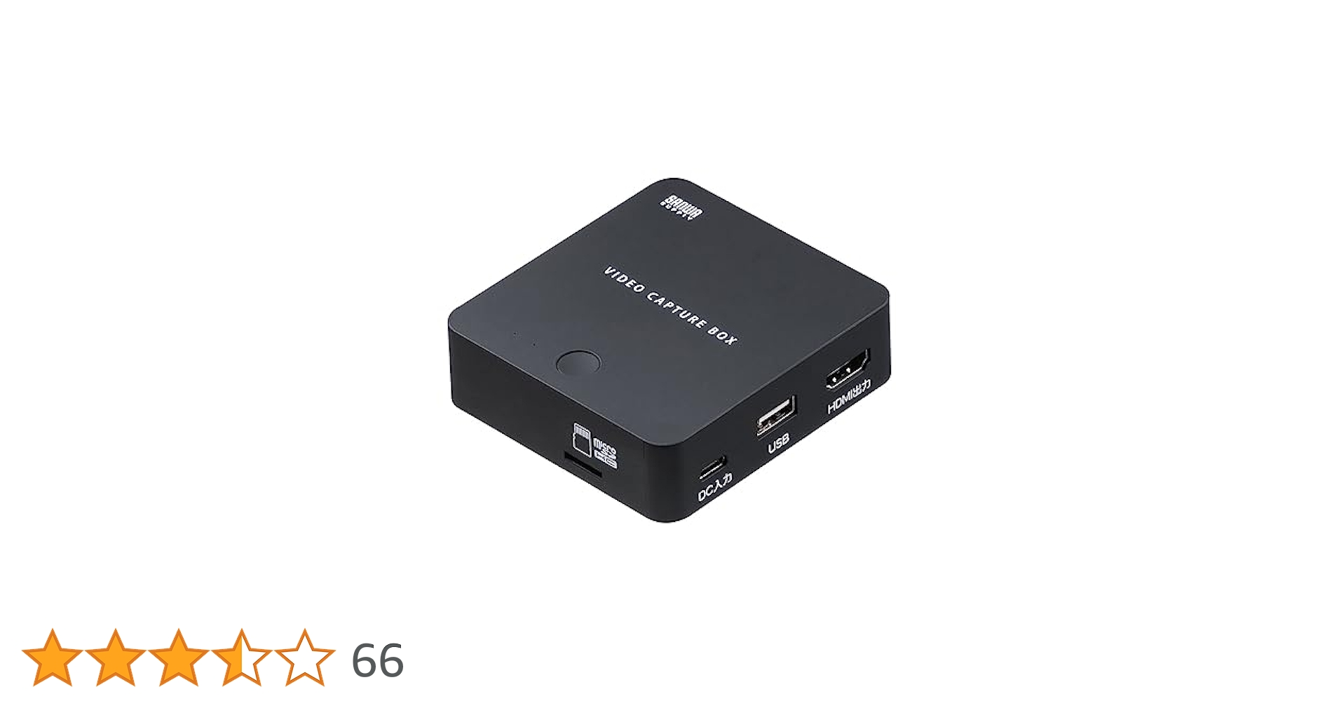 Amazon.co.jp: サンワダイレクト ビデオキャプチャー VHS データ