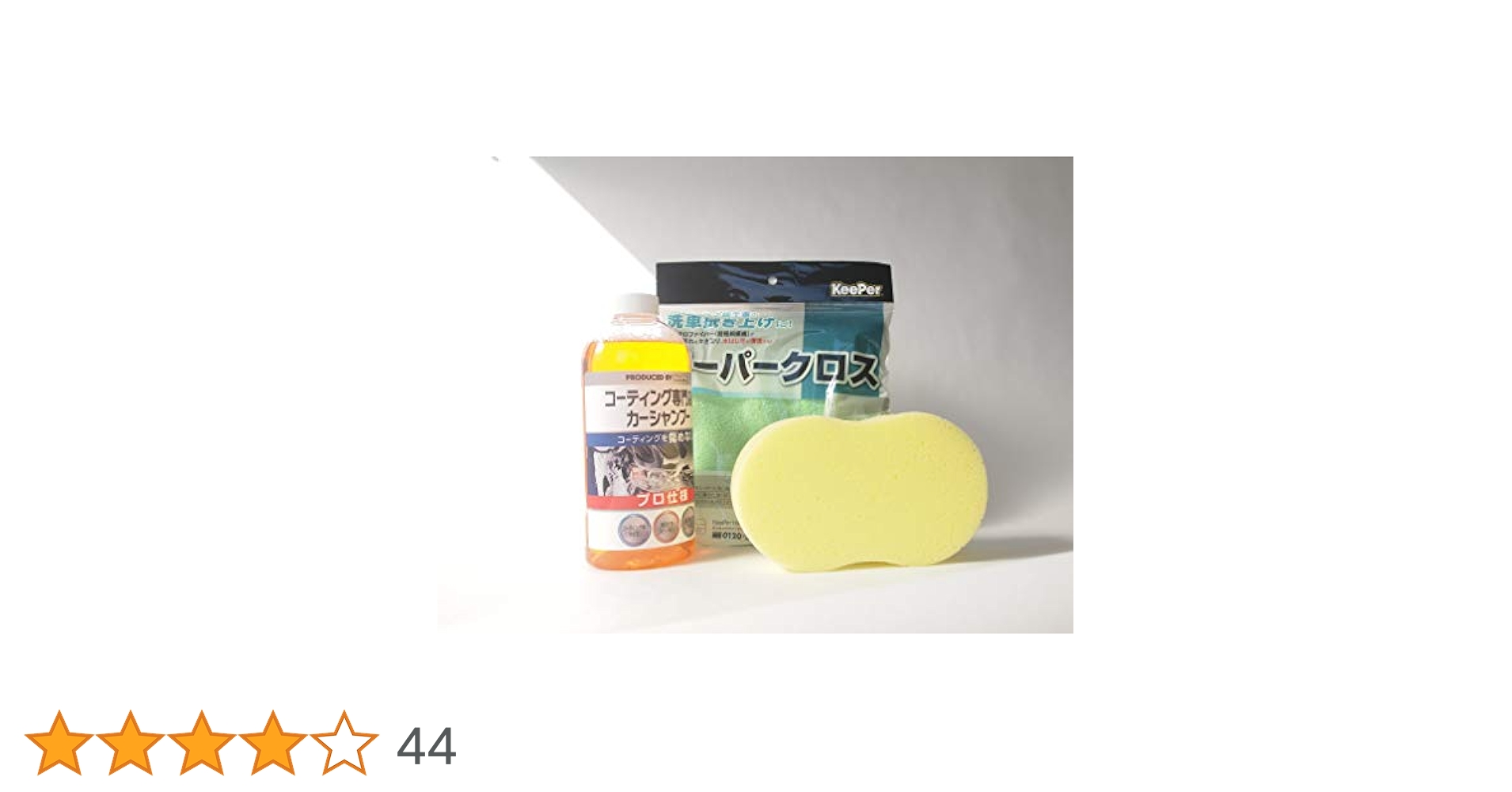 31Fvjej-84L.jpg_BO30,255,255,