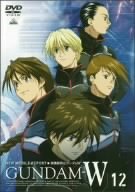 Mobile Suit Gundam W 12 DVD