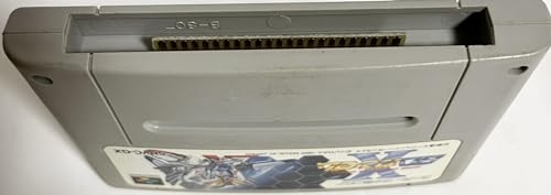 スーパーガチャポンワールド SDガンダムXの関連画像3