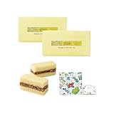 【北海道限定】 マル�