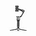 DJI Osmo Mobile 3 Combo