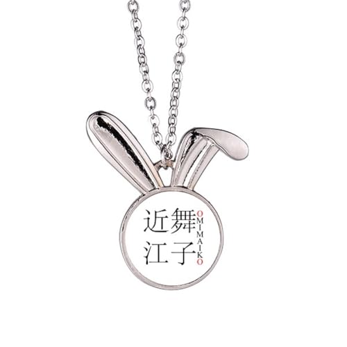 Collier lapin drapeau soleil rouge Omaiko, le cadeau parfait pour les fans d'anime japonais