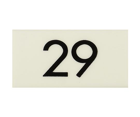 Hikari Table Number 29 Acrylic BX-29