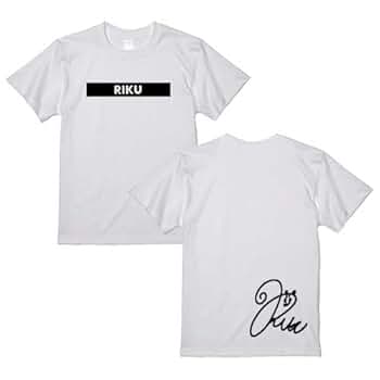 Amazon.co.jp: リク RIKU ニジュー NiziU ロゴ 男女兼用Tシャツ