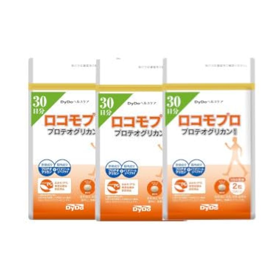 ダイドー - ダイドーヘルスケア ロコモプロ 30日分 10袋セット　プロテオグリカン配合 Amazon | 【まとめ買い】DyDoヘルスケア ロコモプロ