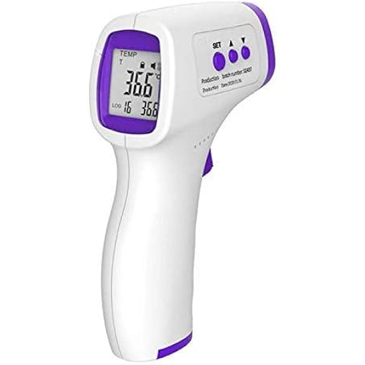 LISAMED Digital Infrared Thermometer