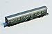 MARKLIN Z Scale MINICLUB Long German Federal Railroad DB Express 1-2 Class Passenger Coach 8753