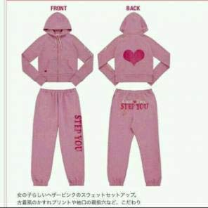 浜崎あゆみ×PJ ピーチジョン STEPyou セットアップ Sサイズ 新品 Amazon.co.jp: 浜崎あゆみ×PJ ピーチジョン STEPyou