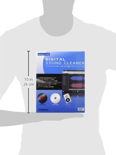 新品 音源制作 Digital Sound Cleaner パッケージ版 新品 音源制作 Digital Sound Cleaner パッケージ版 新品 音源