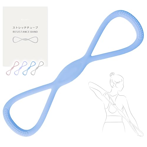 ストレッチチューブ ストレッチバンド 【3種類の張力・4色展開・初心者／中級者／上級者】 トレーニング チューブ 筋トレ チューブ 肩 エクササイズバンド 背筋 肩甲骨 肩こり 防止 猫背 姿勢 矯正 ストレッチ チューブ フィットネス バンド 筋トレ ながらストレッチ 自宅  シェイプ 超高弾性 滑り止め
