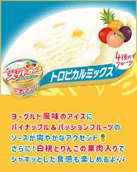 Amazon.co.jp: 明治 スーパーカップ トロピカルミックス 200ml×24個