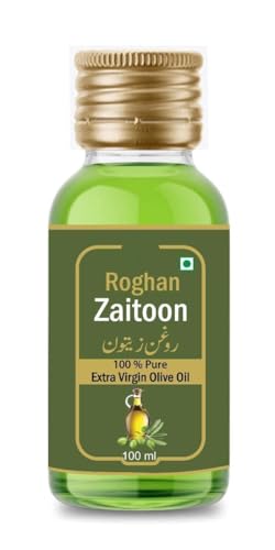 DBE Roghan Zaitoon/Extra Virgin Olive Oil/ 100% Natural & Pure 100ml | 3.38 Fl Oz (Pack Of 1)