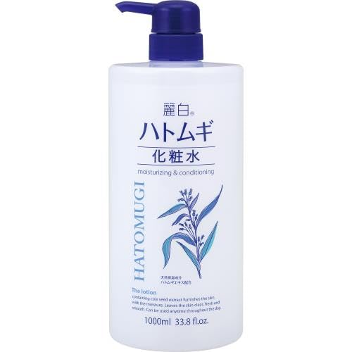 熊野油脂 麗白ハトムギ化粧水 1000ml