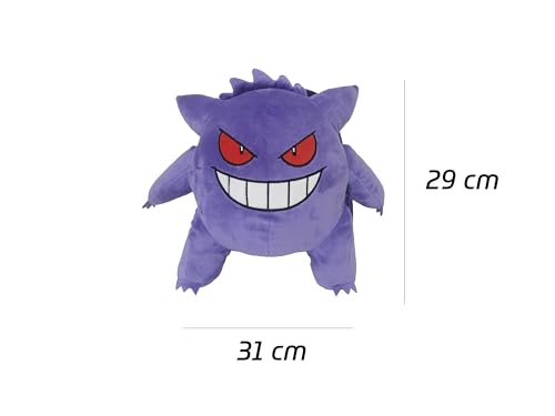 CyP Brands Pokémon Kinder-Rucksack, Plüsch-Design, mit verstellbaren und abnehmbaren Bändern, Violett, offizielles Produkt, dunkelviolett, Estandar, Casual