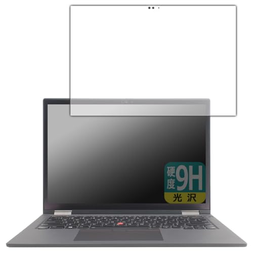 PDAH[ ThinkPad X13 Yoga Gen 2 Ή 9Hdx[] ی tB {