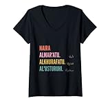 donna funny arabic first name design - naira maglietta con collo a v