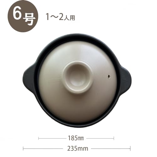 リビング(Living) JITAN/ご飯も炊ける土鍋6号 の商品画像 2