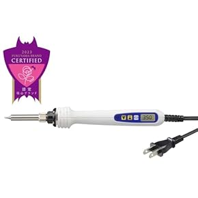 Amazon.co.jp: ハンダゴテ - ハンダ付けガン・ハンダゴテ: DIY