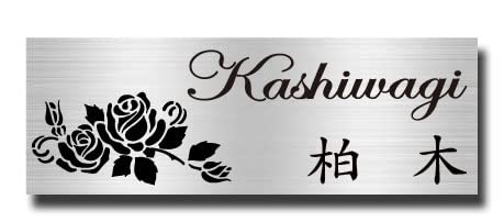 XeX\D  KN o  }VTCY i14.5 × 5jThuXg Gb`O wACXeX [Y