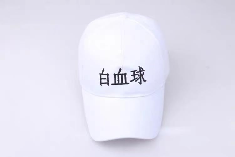 Amazon.co.jp: はたらく 細胞 コスプレ小物 道具 白血球 同型 キャップ