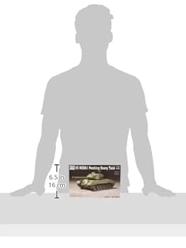 トランペッター 1/72 アメリカ軍 M26A1 パーシング プラモデル Amazon | トランペッター 1/72 アメリカ軍 M26 スーパー