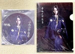 Amazon 舞台 刀剣乱舞 刀ステ とうらぶ 維伝 朧の志士たち 2 5dカフェ にごカフェ クリアファイル コースター 南海太郎朝尊 三好大貴 アニメ 萌えグッズ 通販