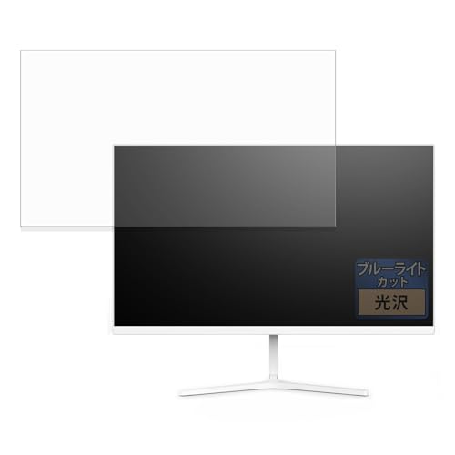 FILMEXT �t�B���� MAXZEN MGM24CH01-F180-WH �p �ی�t�B���� �u���[���C�g�J�b�g �t�B���� ������