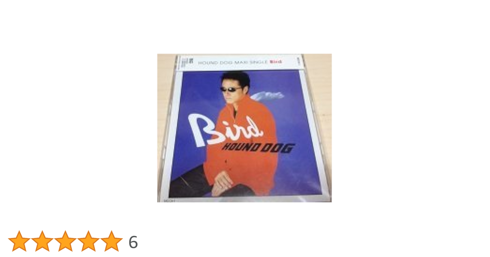 Amazon.co.jp: Bird: ミュージック