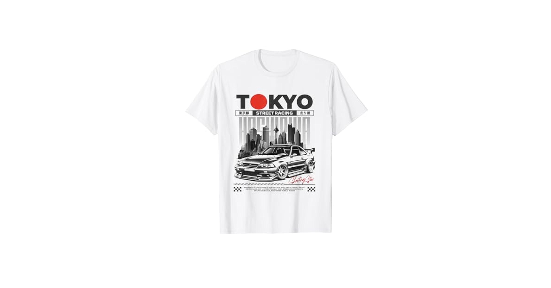 アイドル RUNSEOKJIN in JAPAN S/S T-SHIRT (WHITE) RUNSEOKJIN in JAPAN] S/S T-SHIRT (WHITE) - A-KPOP