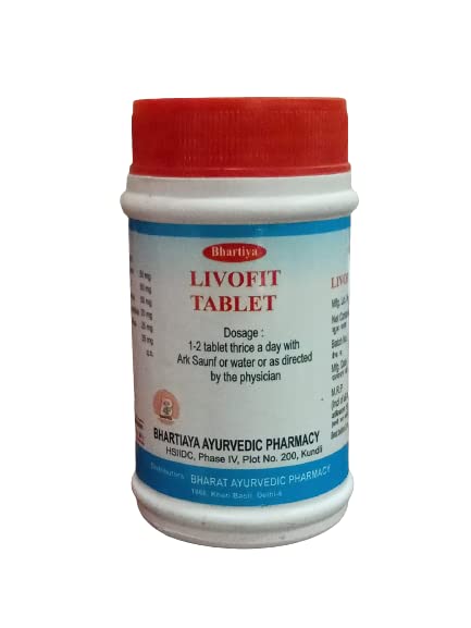 Bhartiya ayurvedic pharmacy livofit tablet - 1000 tab [ pack of 1 ] (B09V2H6PX7) Amazon Price History, Amazon Price Tracker
