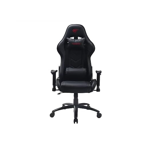 CADEIRA GAMER HAVIT GC 932 - ALL BLACK