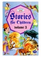 Hardcover Stories for children Volume-2 (Hb) Book