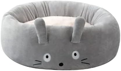 Cat Litter Four Seasons Universal cat Bed cat mat Sleeping with deep Sleep nest Dog Litter Bed Spring and Summer Round nest pet Supplies (Medium（50 * 50）, Grey)