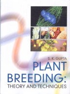 Buy Plant Breeding: Theory and Techniques — BookShops.in