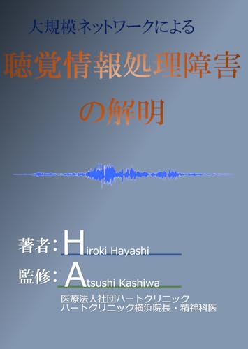 HIROKI(ひろき)のプロフィール・画像・写真 | WEBザテレビジョン(0769)